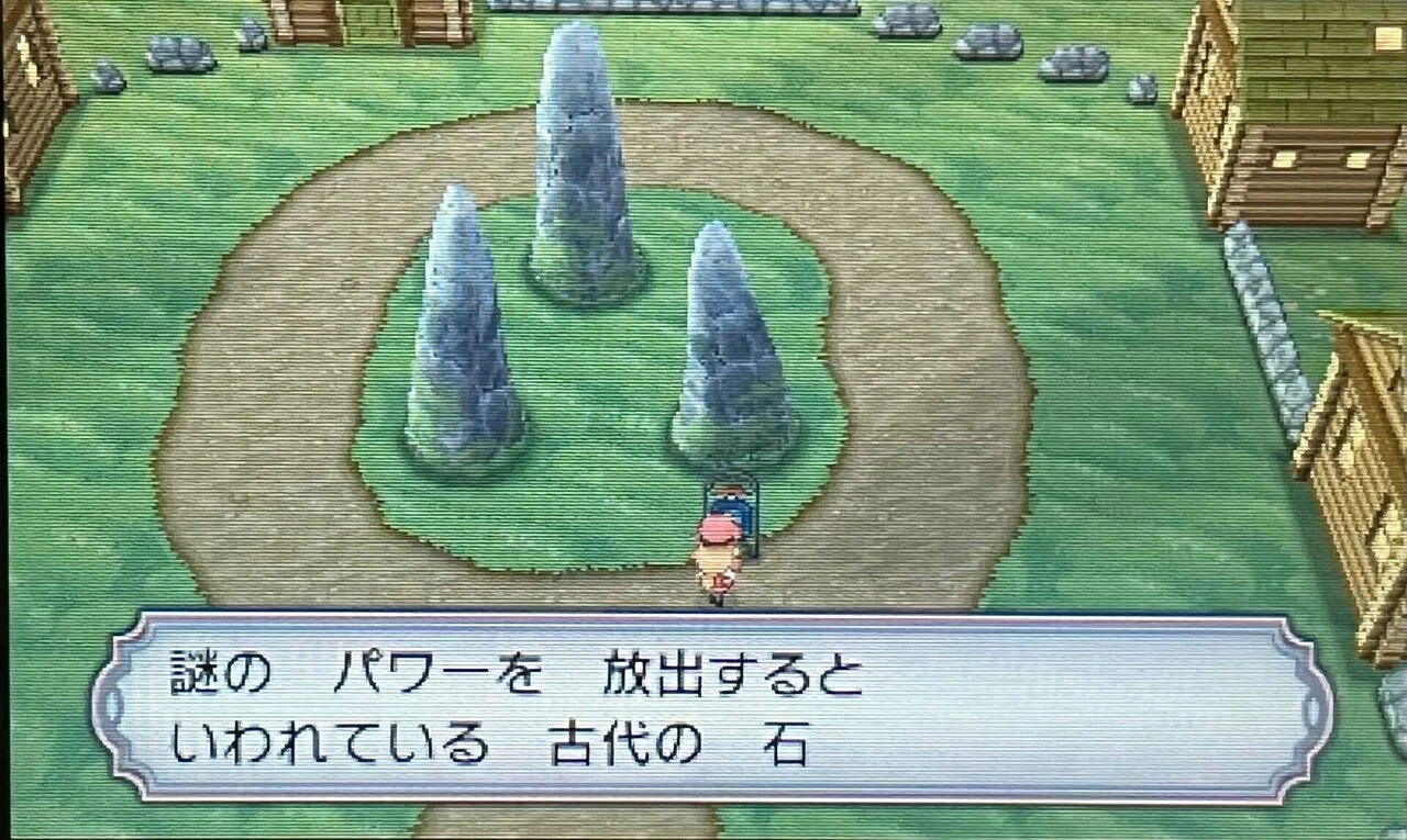 Learning about France in Pokémon XY (Route 10 - Geosenge Town)｜旅