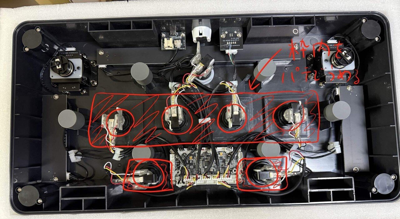 その他 FAUCETWO EG skin 1st GAMO2 FAUCETWO EG skin 1st【サウンドボルテックス】 その他