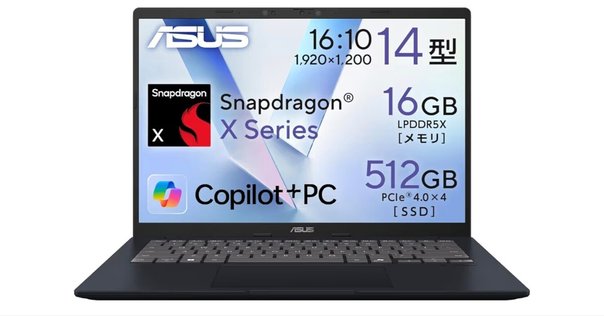 Let's note CF-LX6、14インチ Core i3-7100U 中古PCが9,800円で販売中