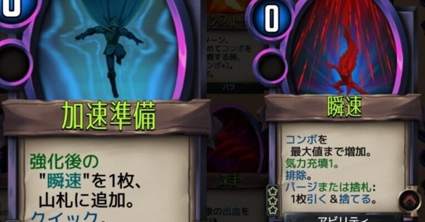 その他 Codex of Inertia Marvel Codex of Inertia Marvel - アウトサイダーズ - フレッシュ