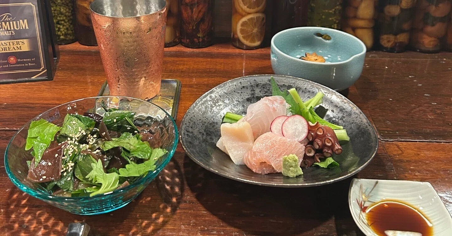 和食 屋 きく お