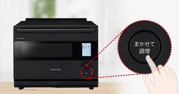 シャープ 2TB 3番組同時録画 ブルーレイレコーダー 2B-C20CT1