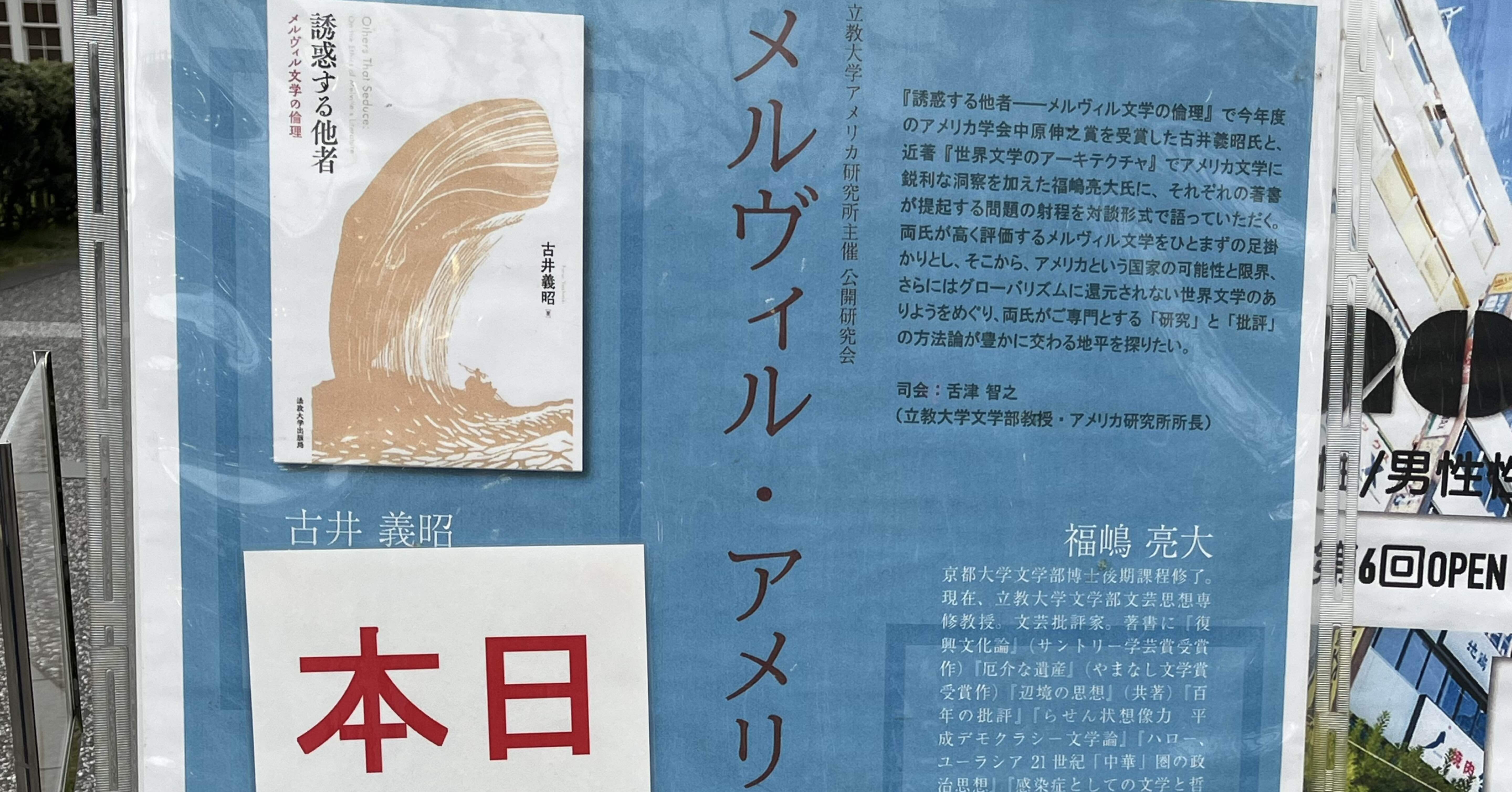 f233b4589ea2af8b8f475d278ad23c