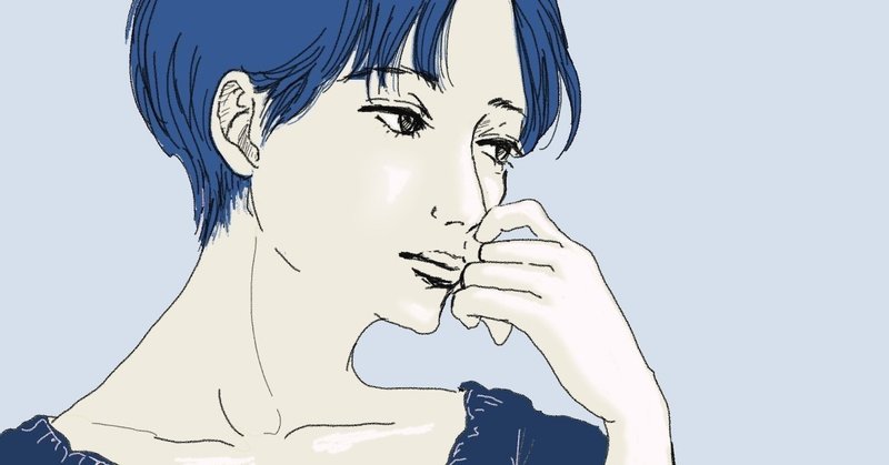 愛しているからこそ これからどうするかを話し合った いちとせしをり Note 愛しているからこそ これからどうするかを話し合った いちとせしをり Note