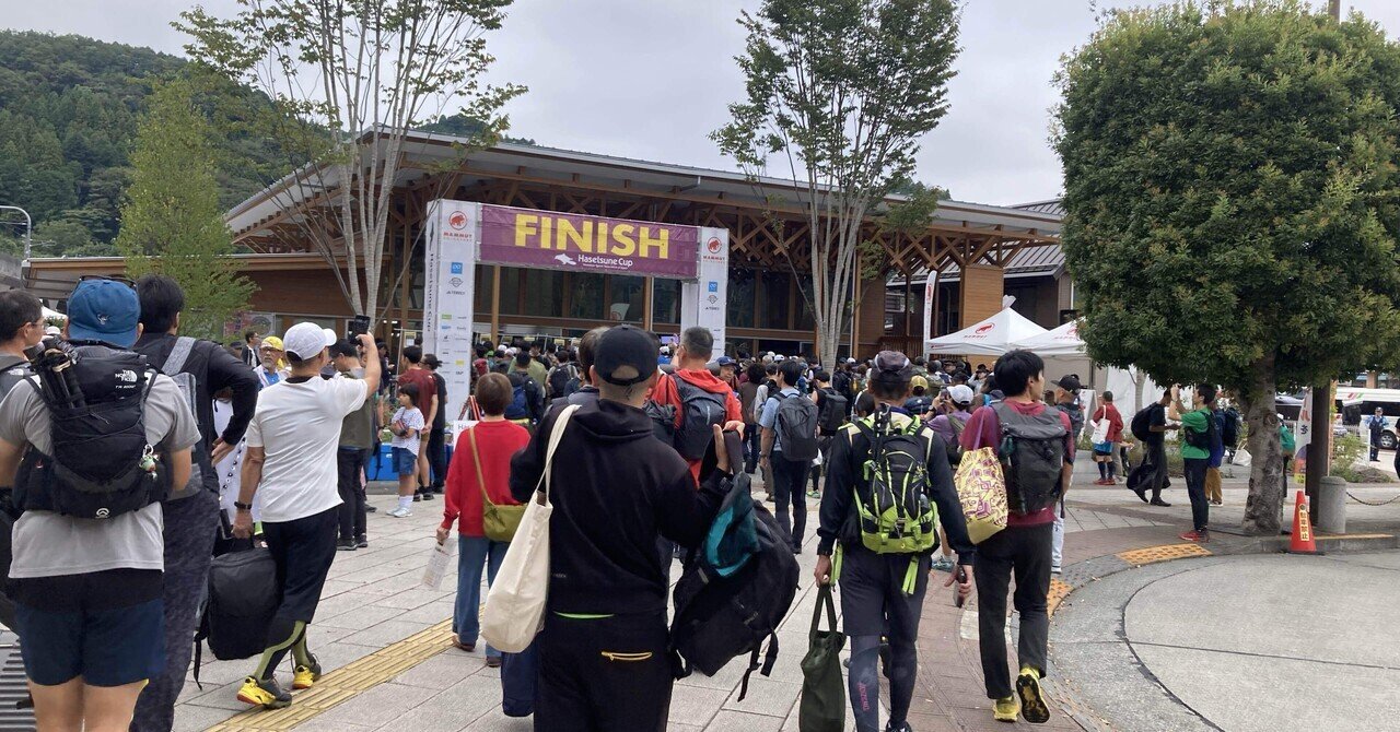 第33回日本山岳耐久レース~ハセツネ CUP 2025~｜文鳥ハム猫いつかは犬