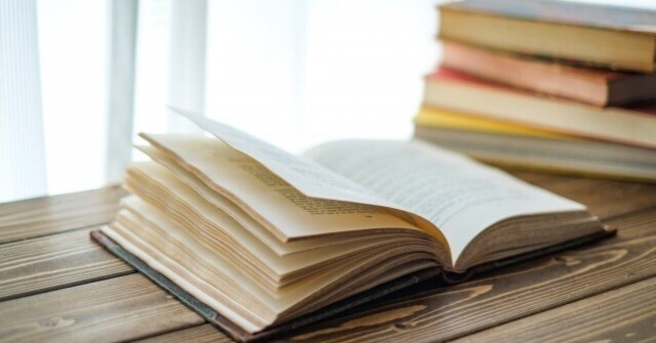 文学・小説 N 9784087717662.jpg