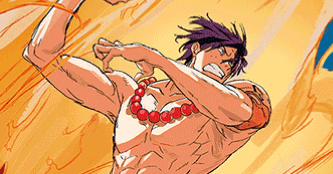 ワンピースカード】明日勝ちたい赤青エースを書こうと思ったんだけど