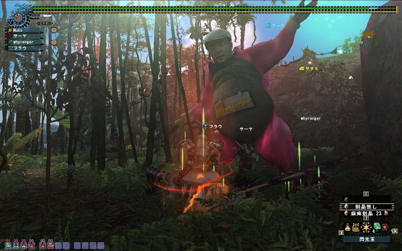 Mhf備忘録 11年のまとめ2 5 ちーずはんぺん Note