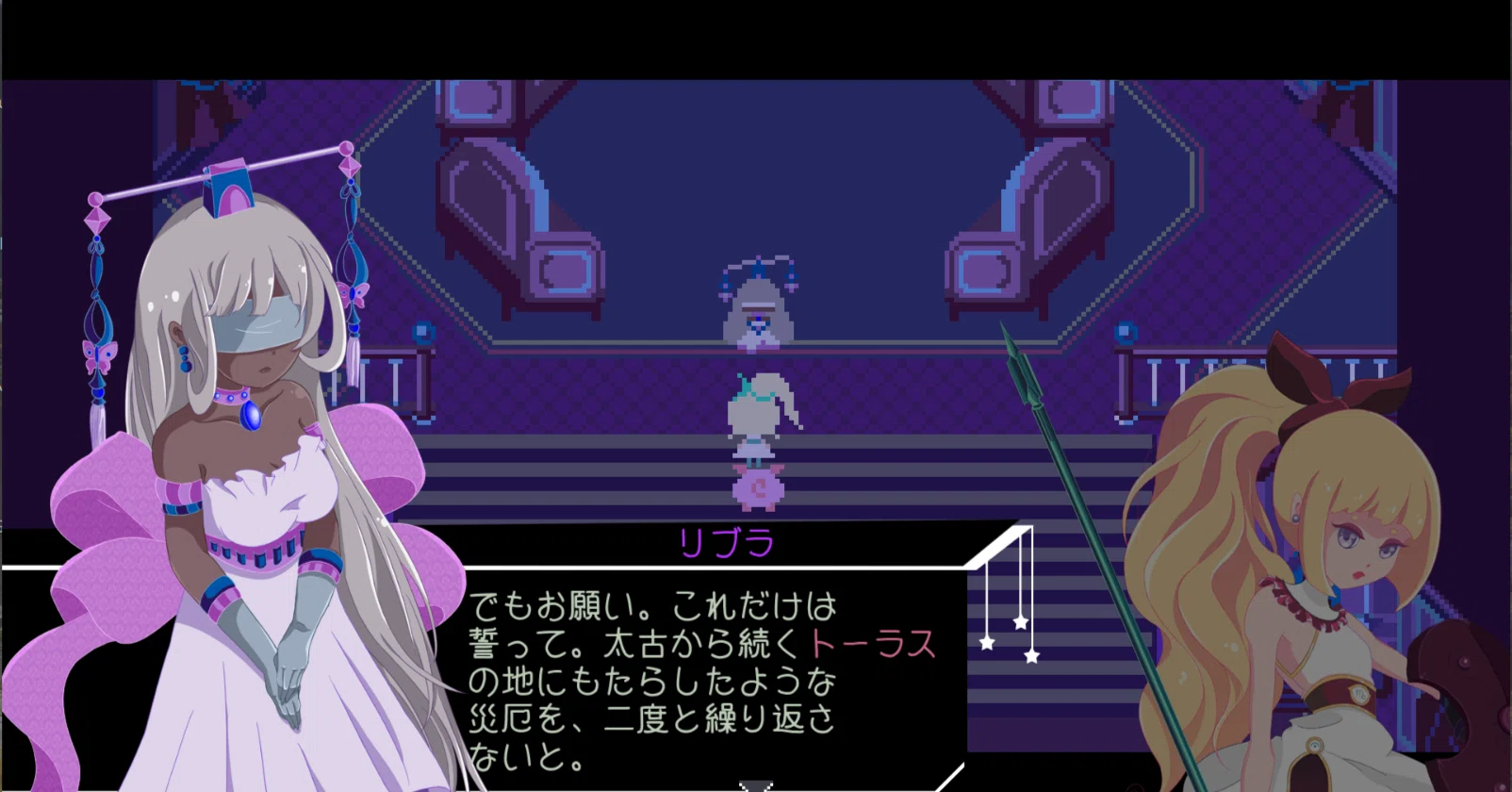 VirgoVersusTheZodiac】【ネタバレ有り】クリアするべき順序の考察