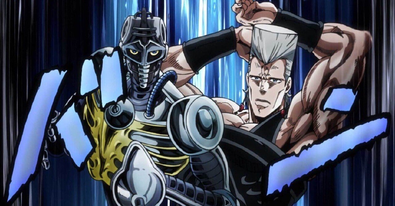 ジョジョの奇妙な冒険 スターダストクルセイダース ＃05「銀の戦車