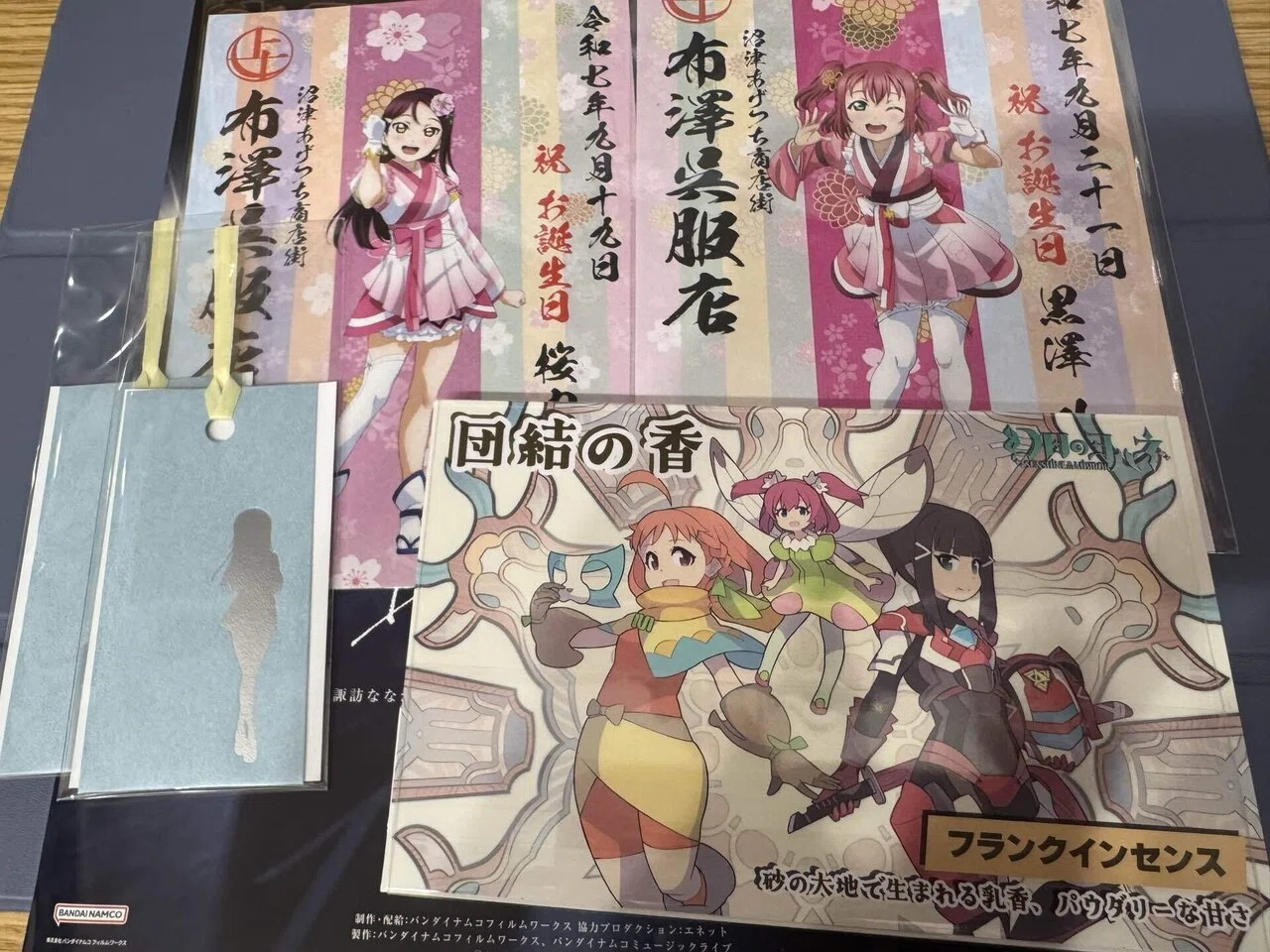 沼津来訪Vol.8｜373_engineering