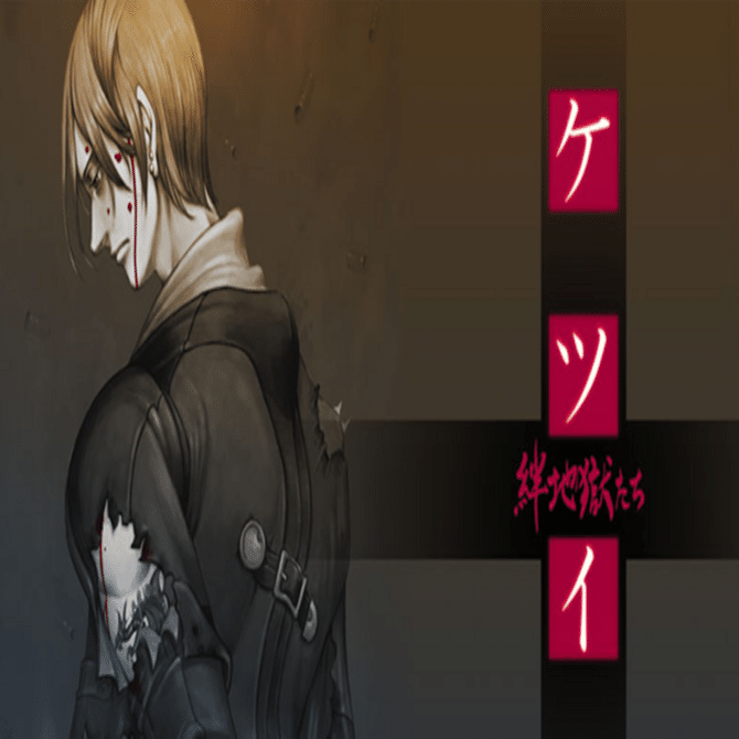 ケツイ～絆地獄たち～ 自分用1周パターンメモ｜ちよがみ