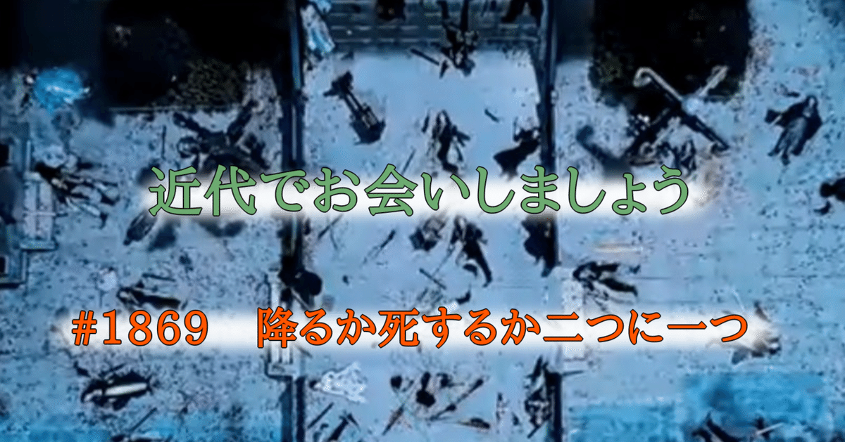 幸雪画念仏、座頭、槍持奴、瓢箪鯰、藤娘他、二枚綴りまくり昭和期戦後以降6点売り 幸雪画念仏、座頭、槍持奴、瓢箪鯰、藤娘他、二枚綴りまくり