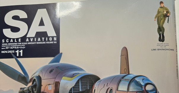 Vulfpeck（ヴォルフペック）のレコードを買ってみよう！【Diggers