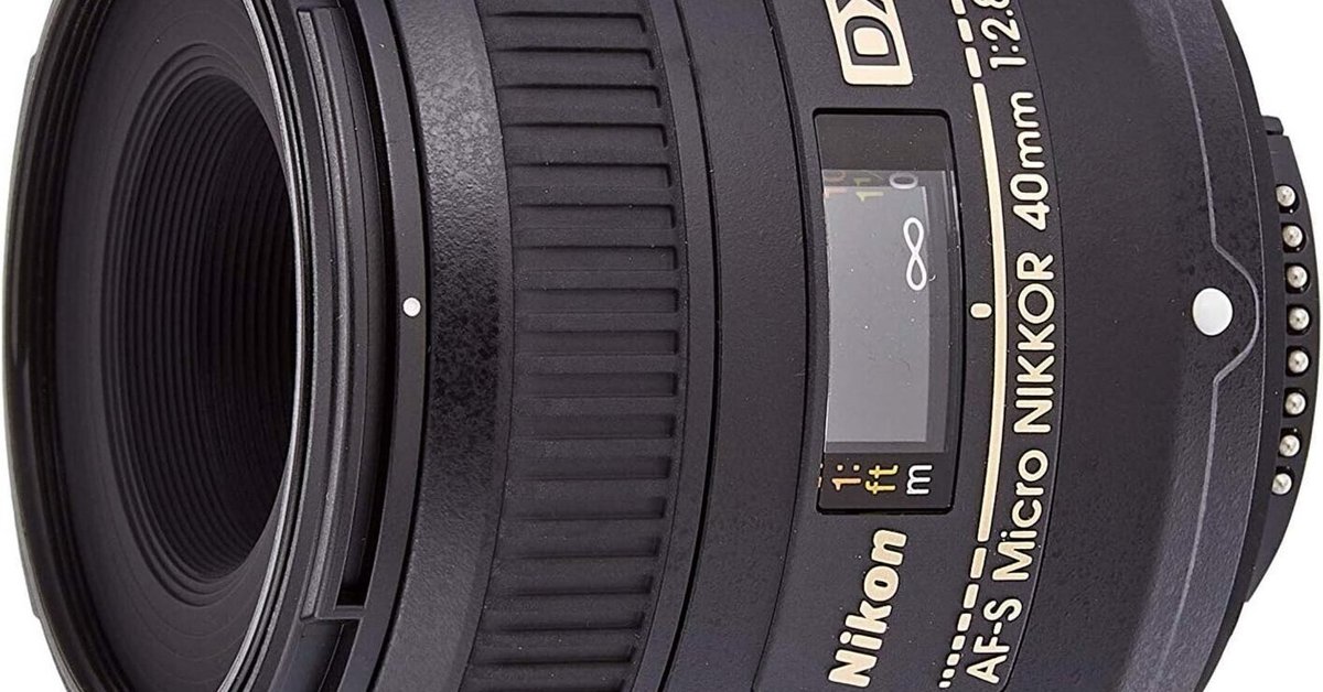 マクロ撮影が驚くほど身近に！Nikon AF-S DX Micro NIKKOR 40mm