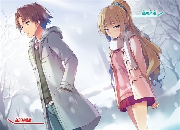 内容に触れないアニメレビュー 第2回 ようこそ実力至上主義の教室へ 電気羊 Note 内容に触れないアニメレビュー 第2回 ようこそ実力至上主義の教室へ 電気羊 Note