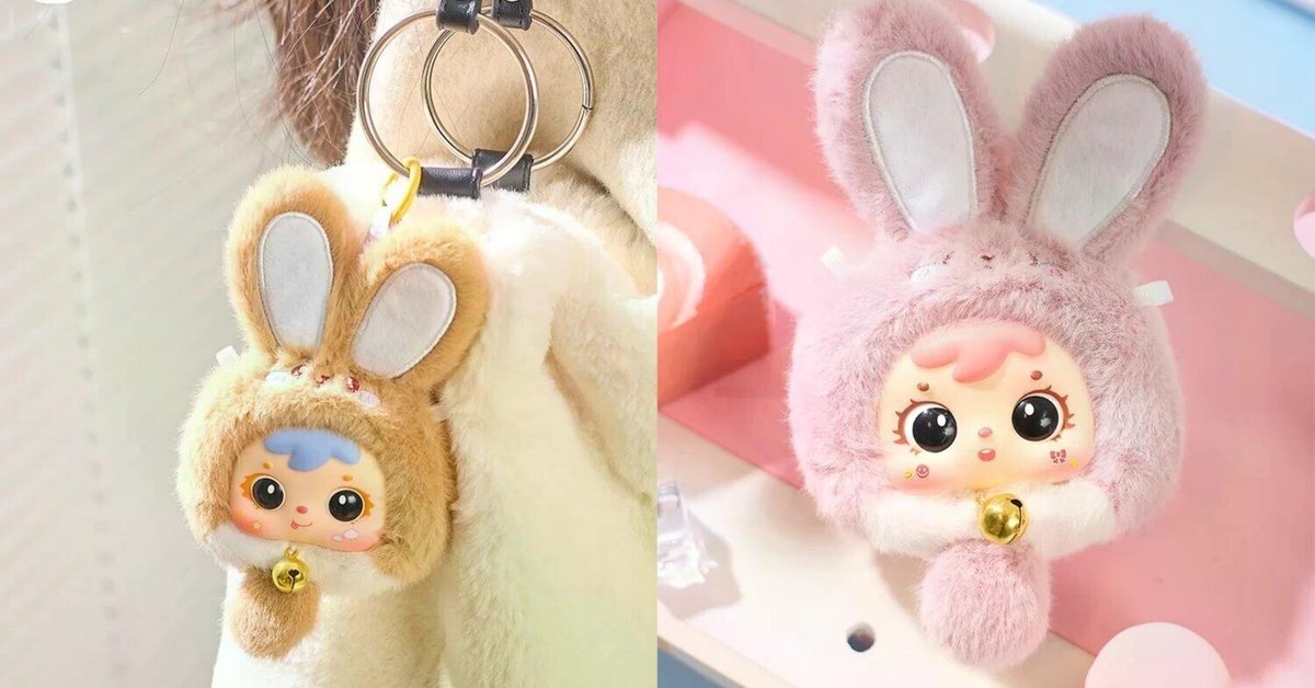 レア　不思議系かわいい　ウサミミ　きのこ　マスコットキーホルダー たけのこ TAKENOKO ぬいぐるみ ミニミニキッズ ウサギ 白 48551