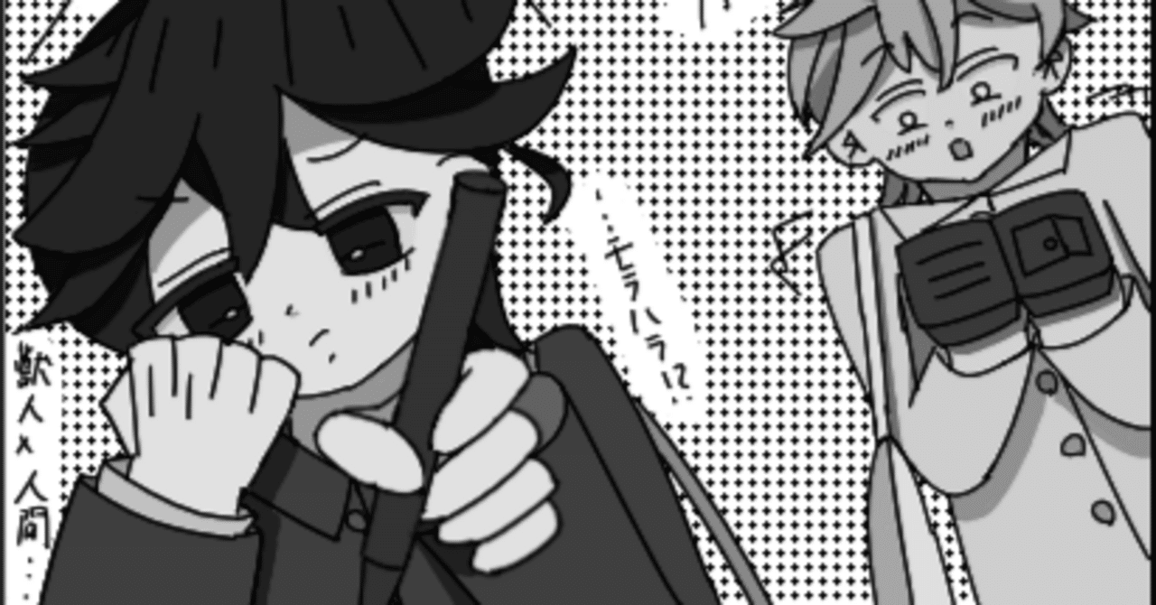 体験記] J.GARDEN 58に行ってきました！｜S/KT.