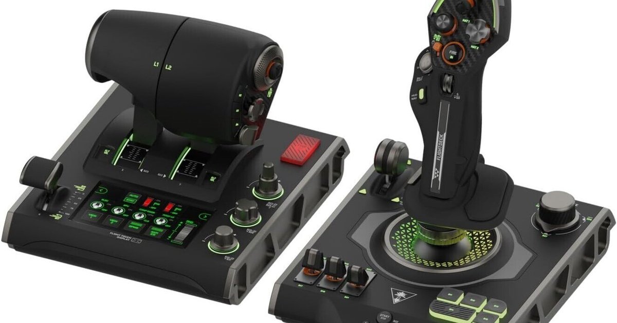 本格フライトシムの世界へ!TURTLE BEACH VelocityOne Flightdeck