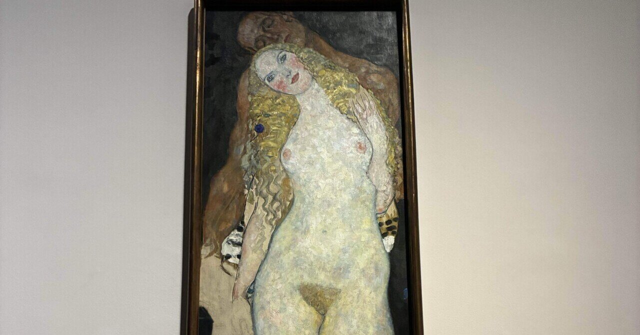 クリムトの世界に魅了される色えんぴつ 20/500 COLORED PENCILS