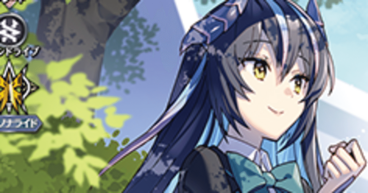 クラリッサ　デッキ　レアリティ少し高め デッキ紹介 Dスタン オルティーモ入りクラリッサ | トレカの買取