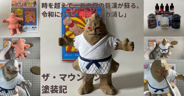 SHOEI X-Fifteen エディ・ローソン｜キーンエッジ