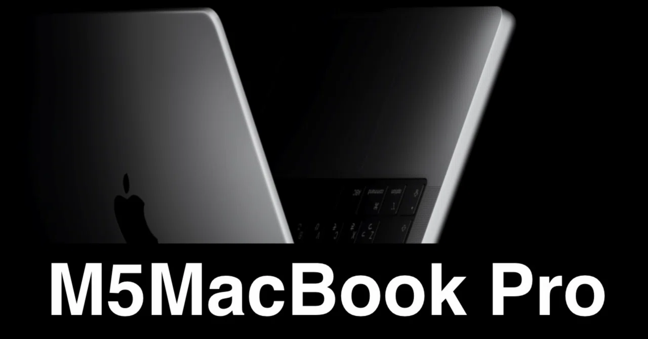 ただひたすらにMacBookへの愛を語る。そして、新型に惑わされる