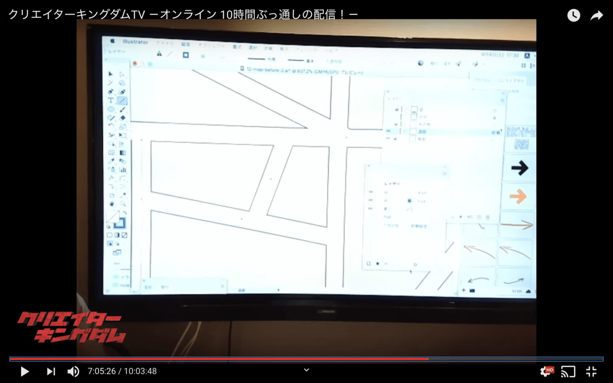 スクリーンショット 2020-04-05 15.42.58