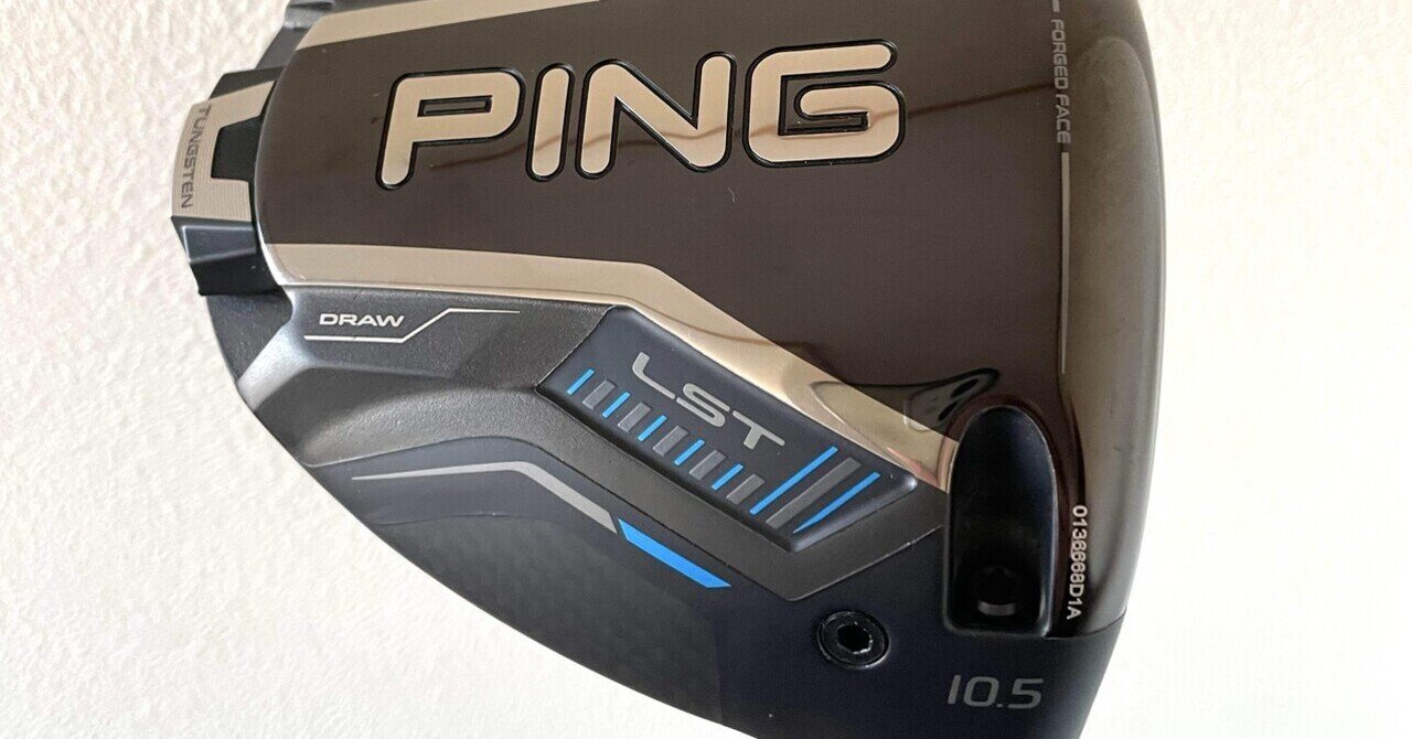 探検#2】G440LSTドライバー× PING TOUR 2.0 CHROME 65Sシャフト