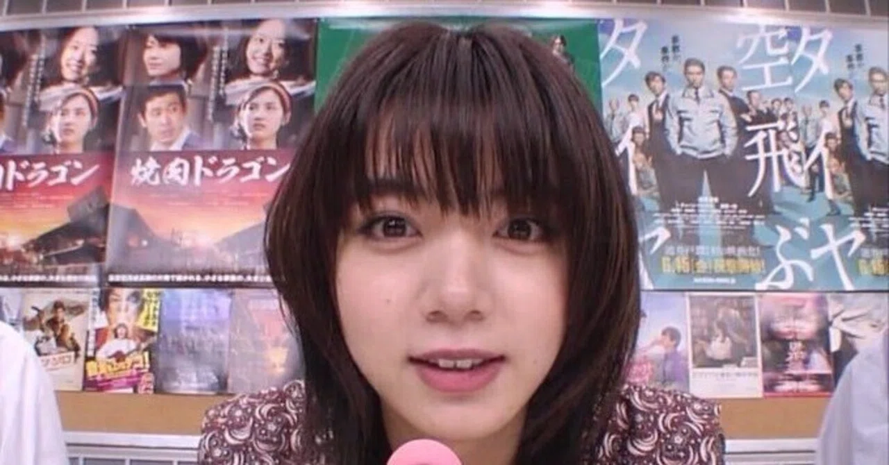 池田 エライザ カップ