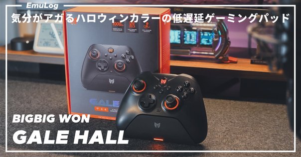 Wraith Cosmic Glass V2 [Evil Edition] ガラスマウスパッド