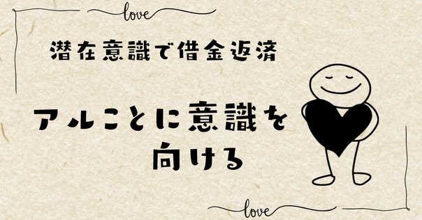 ありをりはべりいまそかり」｜にほんご往来帖