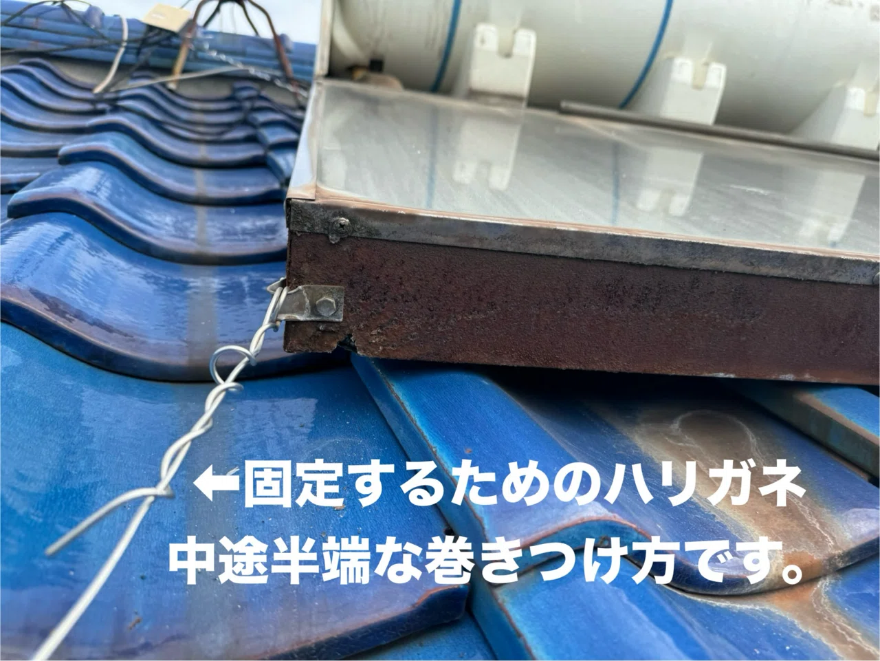 トラブルが一番多いのは矢崎の「ゆワイター」かも？｜太陽熱ｿｰﾗｰ専門店 