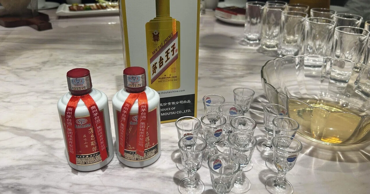 中国酒　白酒　広州市　2本 Amazon.co.jp: 貴州茅台酒 飛天 アルコール53度50ml*2（2本セット