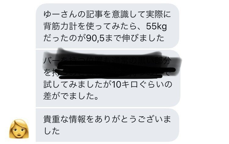0以上 垂直 跳び 記録 Nba 垂直 跳び 記録 Saesipapictcg0 0以上 垂直 跳び 記録 Nba 垂直 跳び 記録 Saesipapictcg0