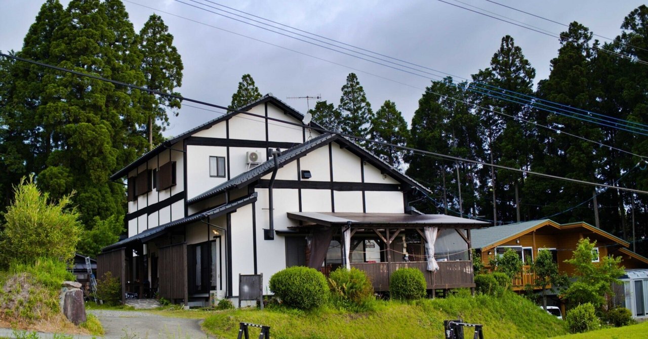 「実家を賢く相続！土地評価額ダウンの秘訣」のサムネイル