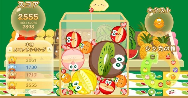 フルーツキャッチ カジュアルゲーム フルーツキャッチ カジュアルゲーム