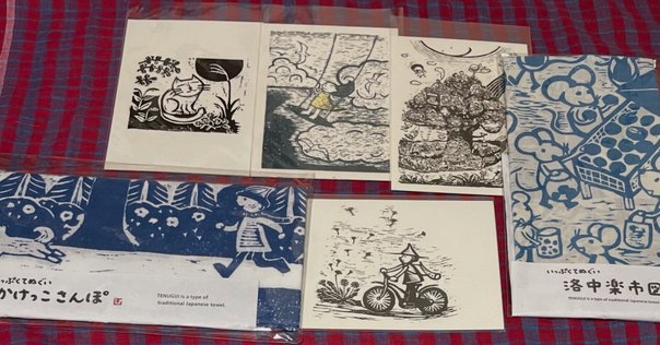 日本民藝館 柚木沙弥郎 ポスター　隅　未開封 額装付き 柚木沙弥郎 日本民藝館 「隅」限定ポスター - メルカリ