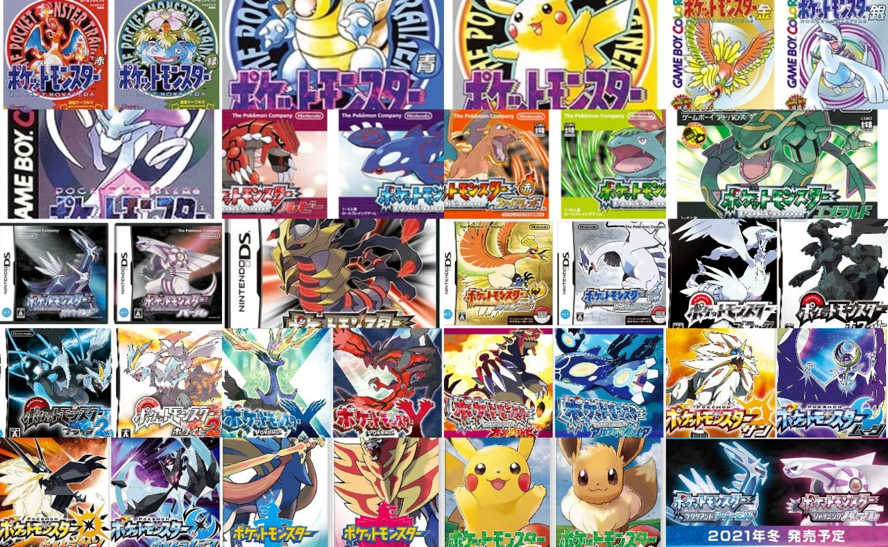 ポケモン新作「LEGENDS Z-A」同梱版パッケージに恐ろしい考察をして
