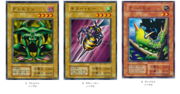 デュエマクラシック05】青黒緑ドルバロム【053】｜半手動うみべbot