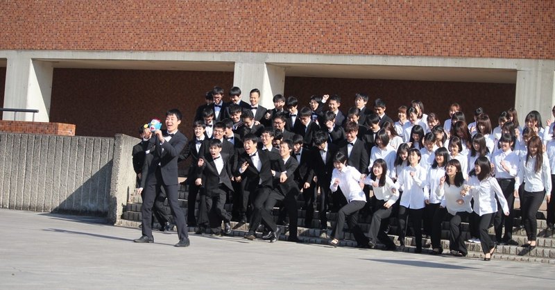 吹奏楽団と学生宿舎 筑波大学吹奏楽団新歓 Note