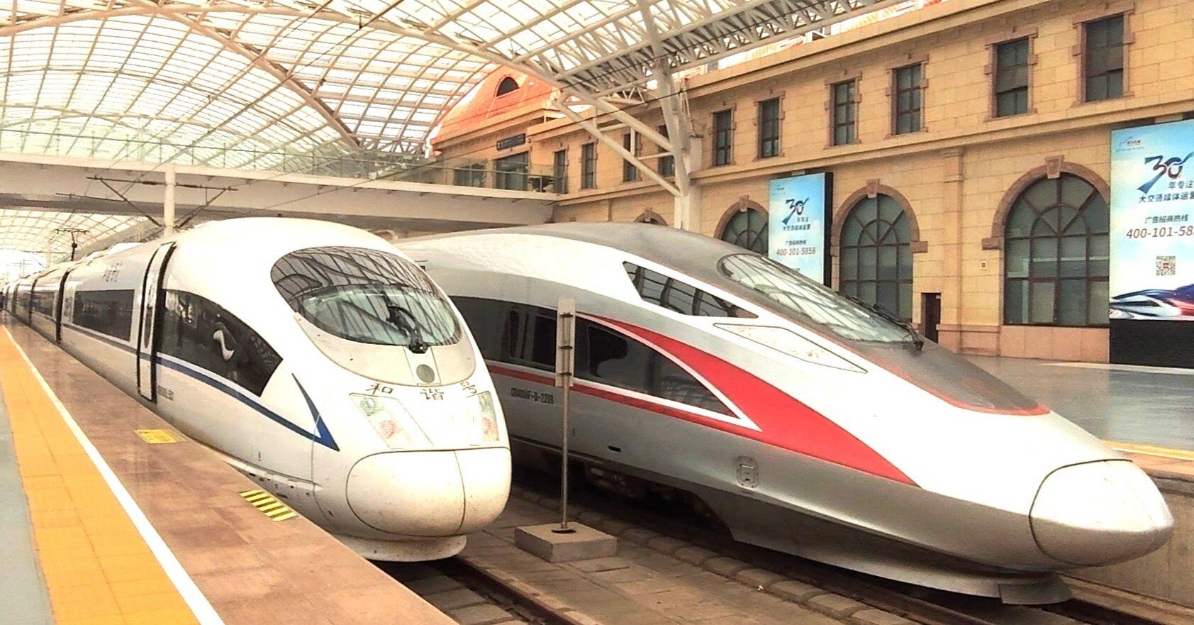 中国の鉄路高速『ガオティエ』に乗る【日々のこと】｜シトロンの手仕事