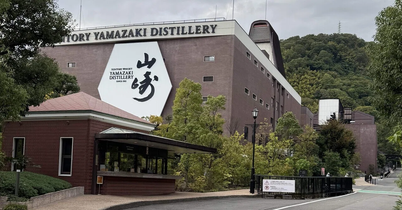 ? 俺はこの酒を飲むために生まれてきた 6 山崎 原点を歩く──竹鶴と 