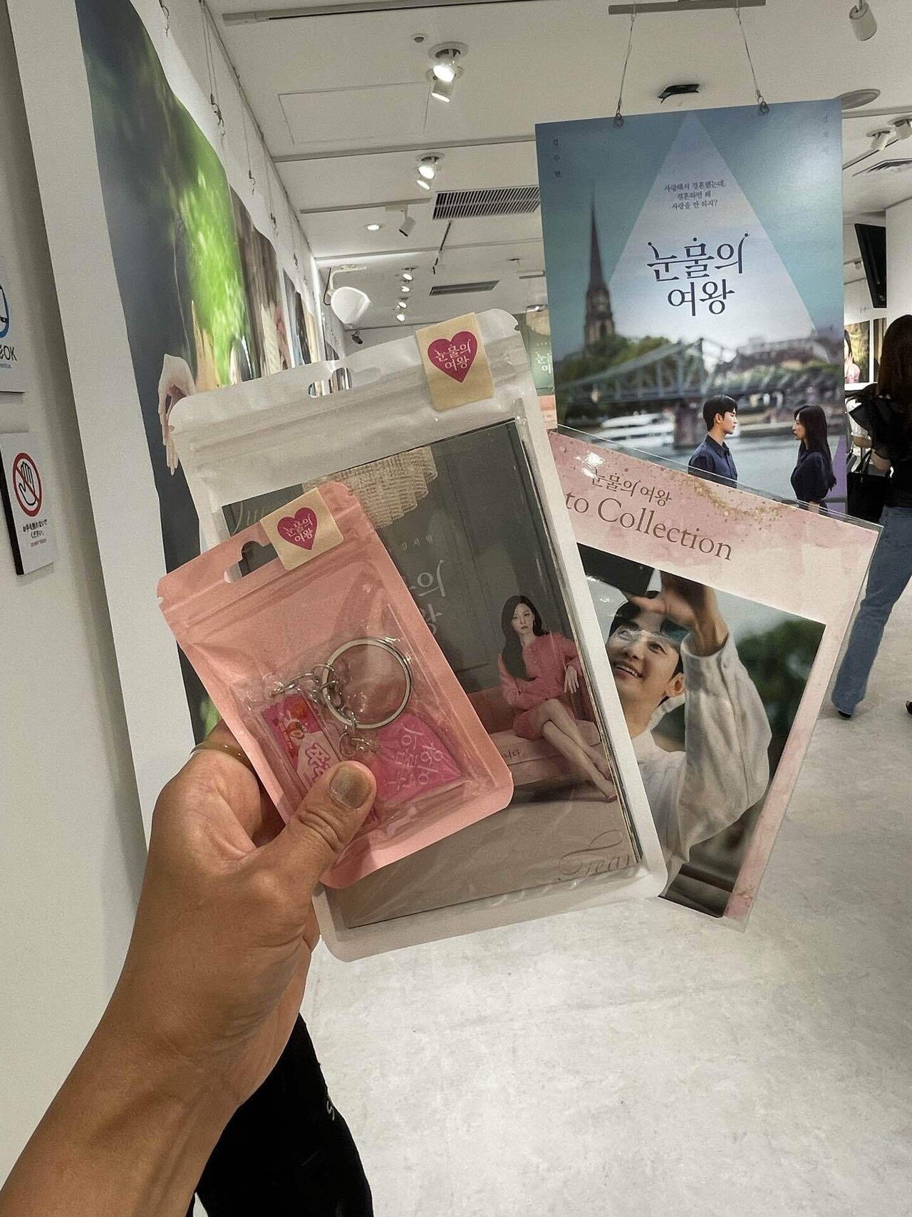 行きたかった暴君のシェフのPOPUP、、想いながら、あのドラマのPOPUPの