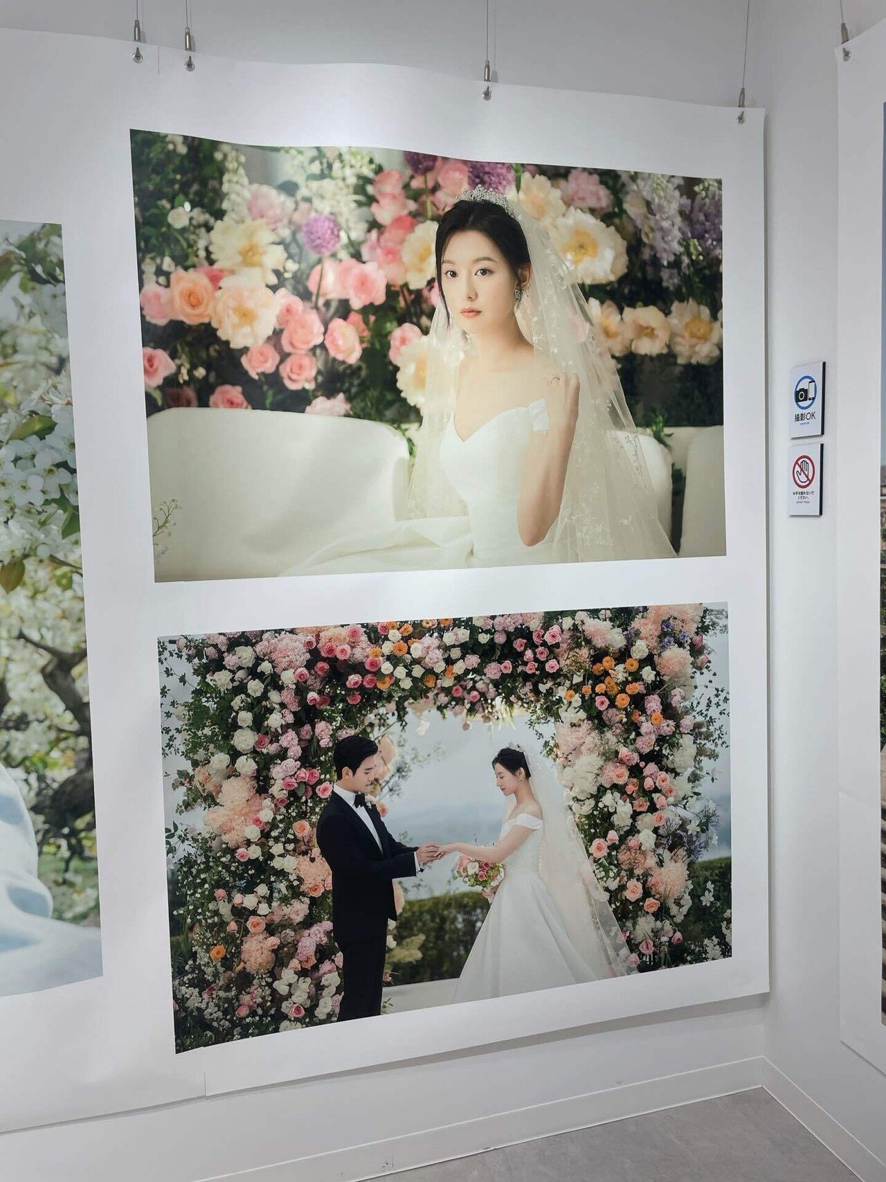 行きたかった暴君のシェフのPOPUP、、想いながら、あのドラマのPOPUPの