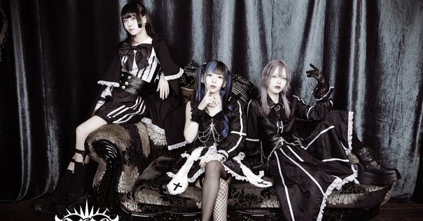 名盤レビュー】Coll:set / D'espairsRay（2005）｜魚がとれた