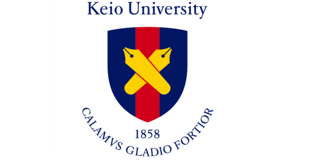 慶應義塾大学 文学部】日本史 受験対策問題集 100問＋解答・解説