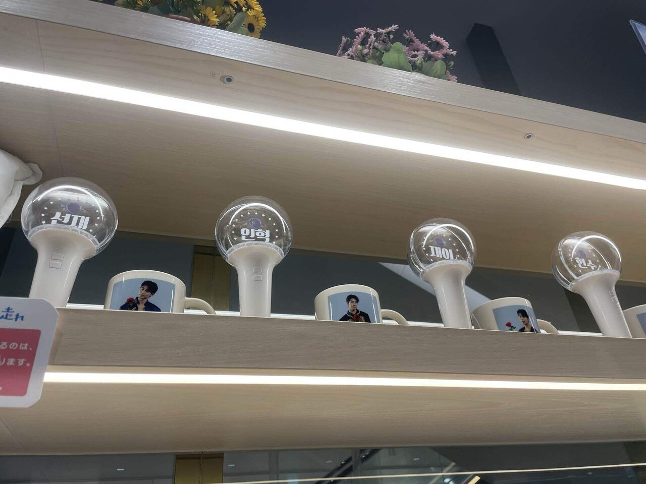 行きたかった暴君のシェフのPOPUP、、想いながら、あのドラマのPOPUPの