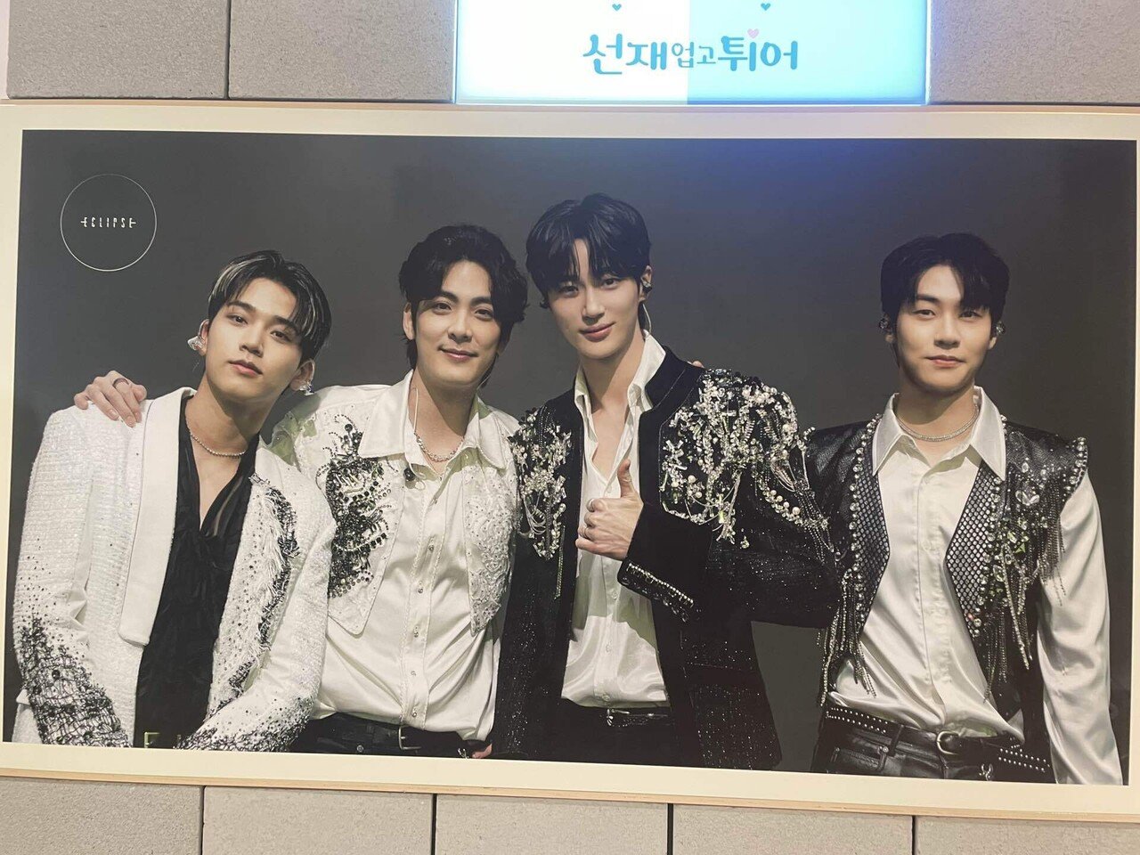 行きたかった暴君のシェフのPOPUP、、想いながら、あのドラマのPOPUPの