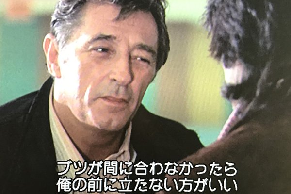 ロバートミッチャム の新着タグ記事一覧 Note つくる つながる とどける ロバートミッチャム の新着タグ記事一覧 Note つくる つながる とどける